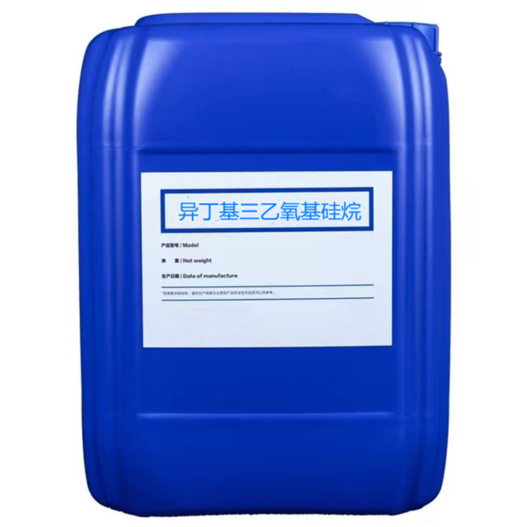 黔东南硅烷浸渍