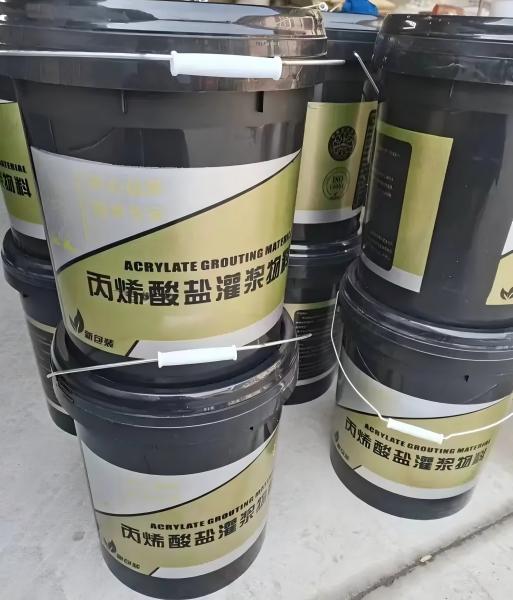 黔东南丙烯酸盐灌浆料