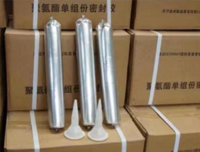 黔东南聚氨酯密封胶